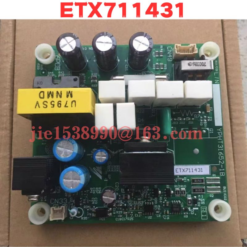 Home Improvement Outlet - Gloednieuwe ETX711431 stekkerdoos - 7 stopcontacten